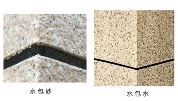 水包砂和水包水哪個好？（區(qū)別、價格、施工）
